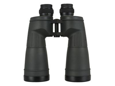 Fujinon Binoculars Dalekohled Fujinon 16x70 FMTR